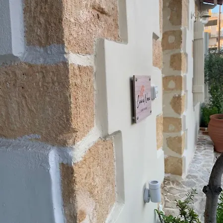 Casa Di Nonna * Chania (Crete)