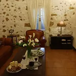 Casa Di Nonna *